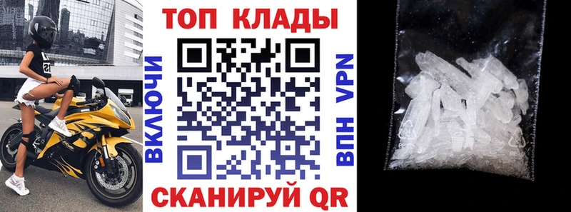  КОКАИН Богучар