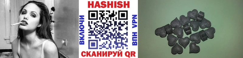 МЕГА маркетплейс  как найти   Богучар  ГАШ AMNESIA HAZE 