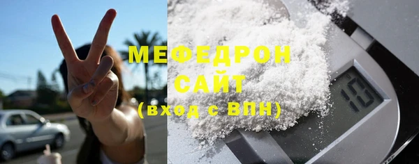 COCAINE Зерноград