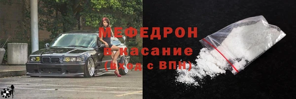 винт Медвежьегорск