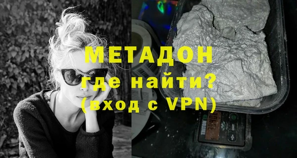 винт Медвежьегорск