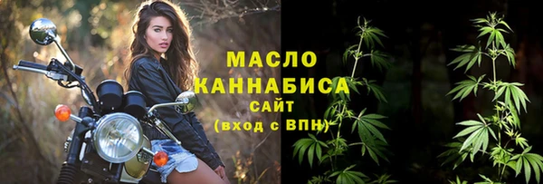 винт Медвежьегорск