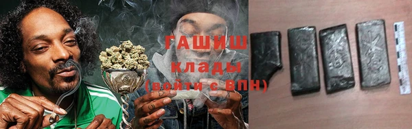 винт Медвежьегорск