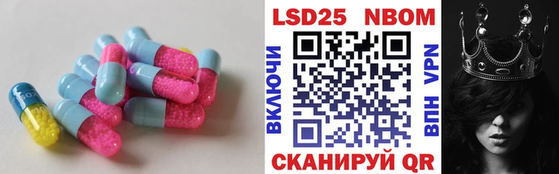 OMG зеркало  Богучар  Лсд 25 экстази кислота 