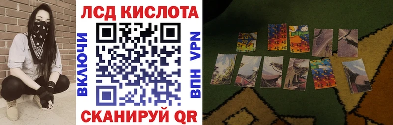 Марки 25I-NBOMe 1,8мг  Богучар 