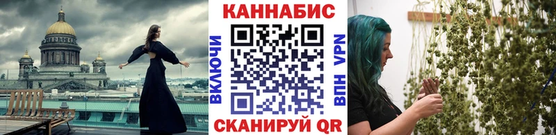 нарко площадка наркотические препараты  Богучар  Бошки марихуана AK-47  дарнет шоп 