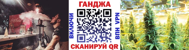 Марихуана марихуана Богучар